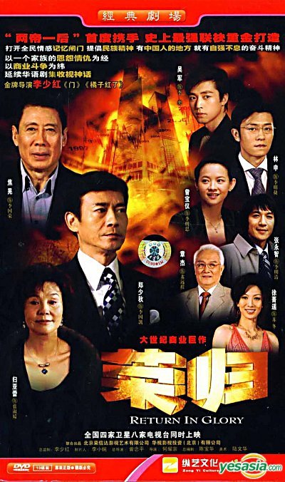 IPB Image