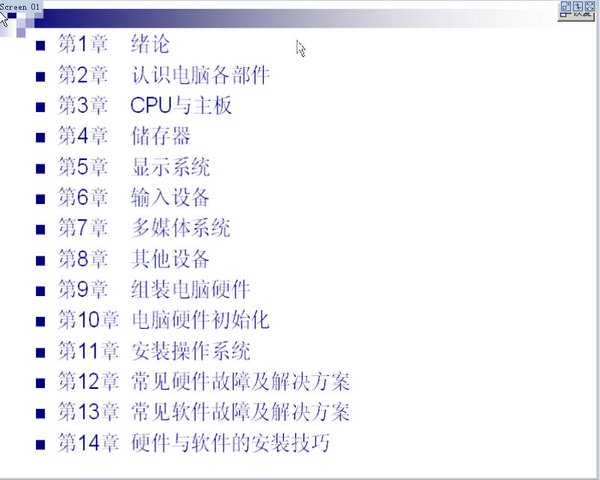 IPB Image