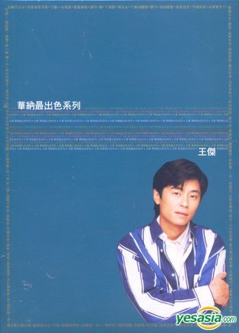 IPB Image