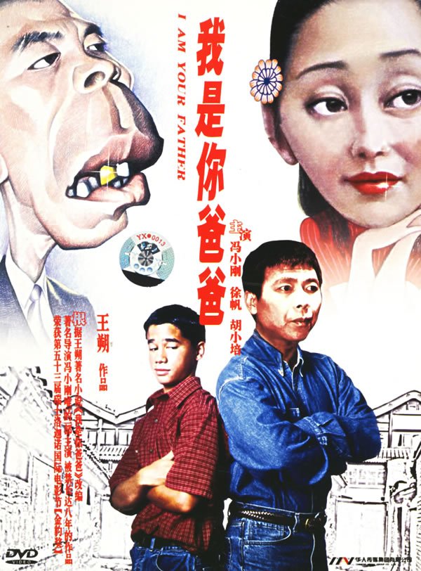 IPB Image