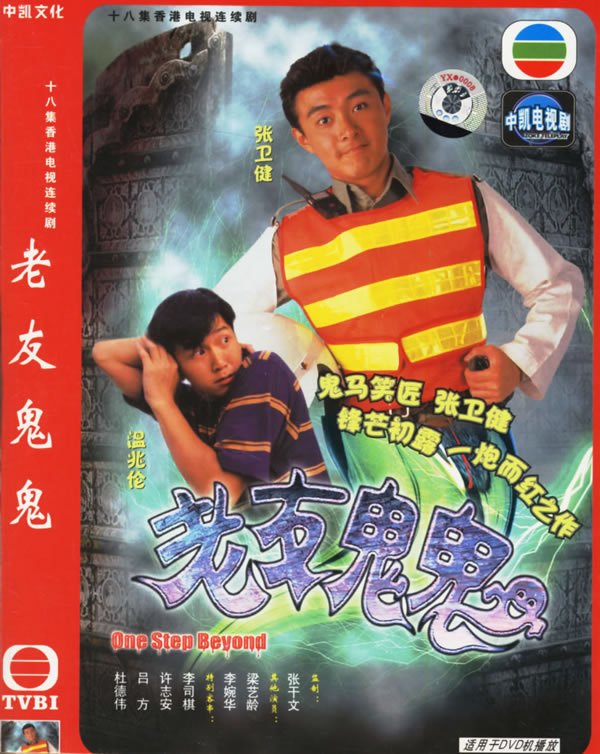 IPB Image