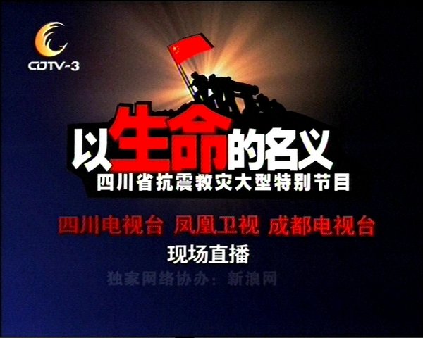IPB Image