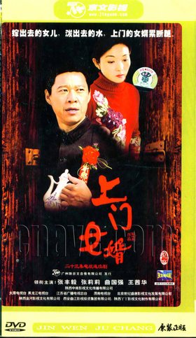 ... 的 恋 母 横 恋 母 游戏 图片