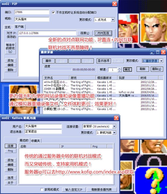 IPB Image