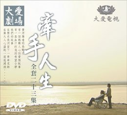 IPB Image