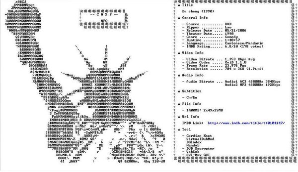 IPB Image