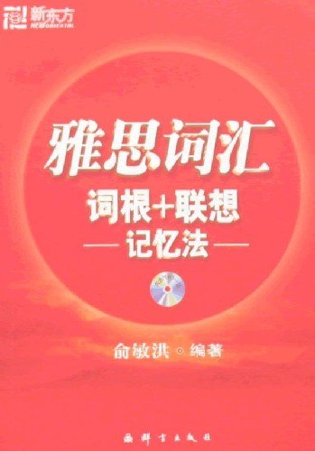 IPB Image