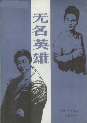 IPB Image