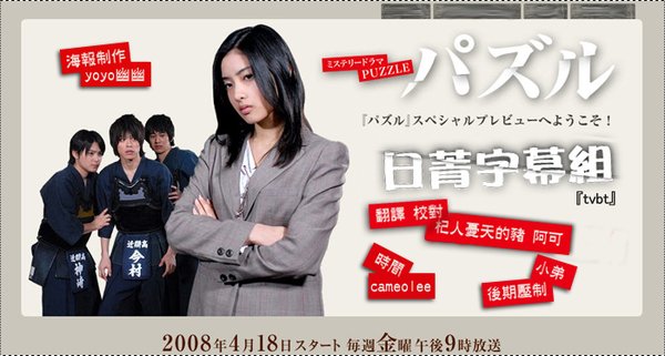 IPB Image