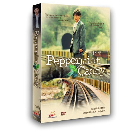 IPB Image