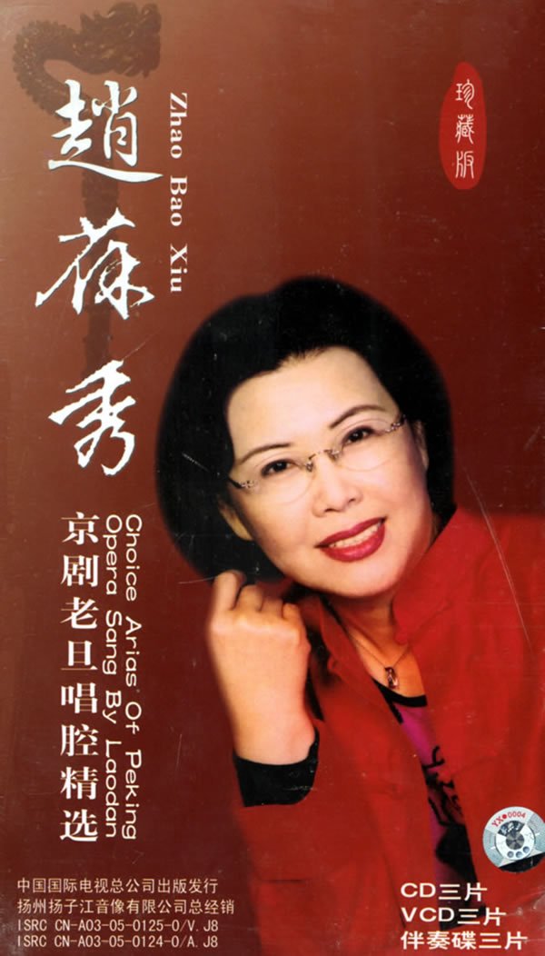 IPB Image