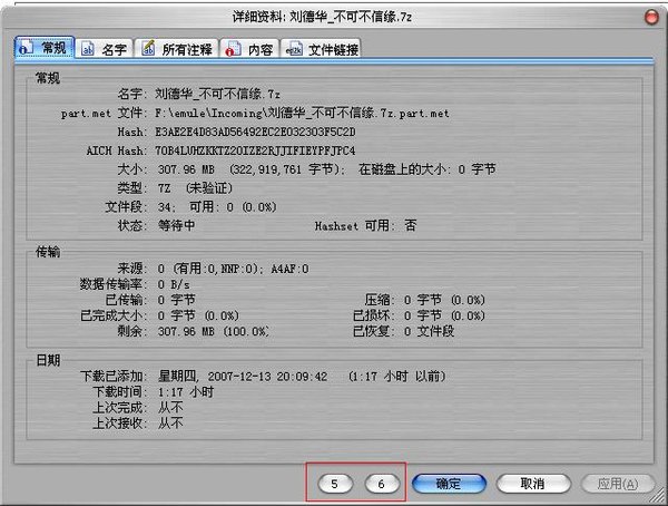 IPB Image