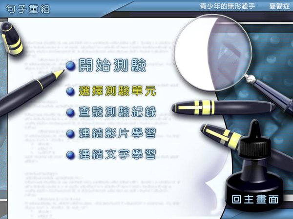 IPB Image