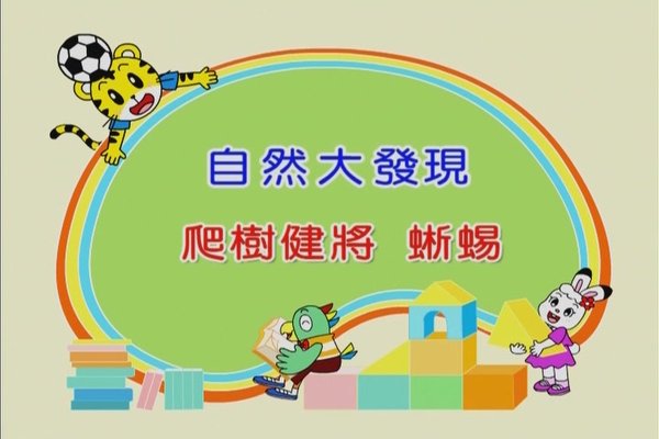 IPB Image