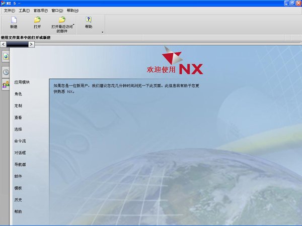 IPB Image