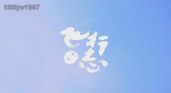 IPB Image