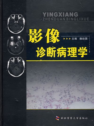 IPB Image