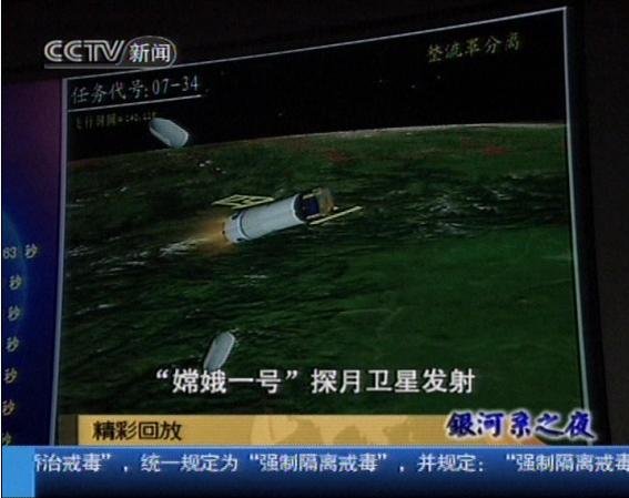IPB Image