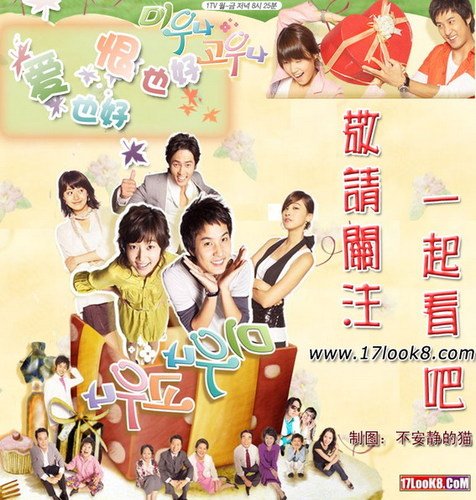 IPB Image