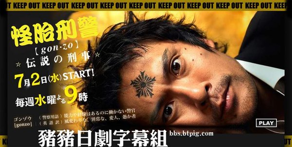 IPB Image