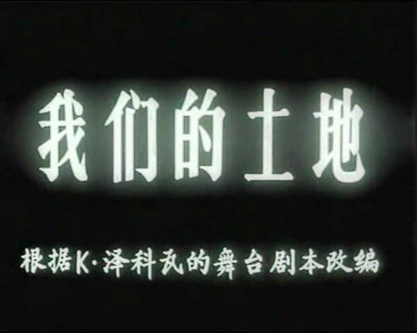 IPB Image