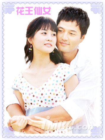 IPB Image