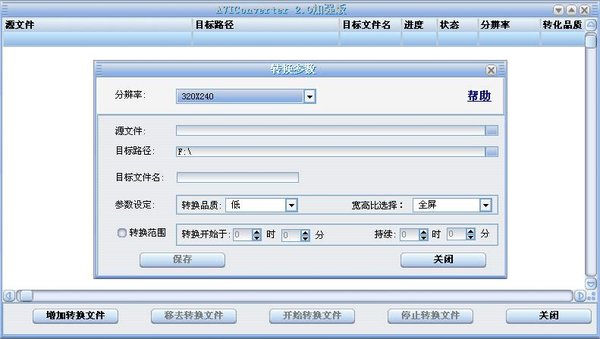 IPB Image