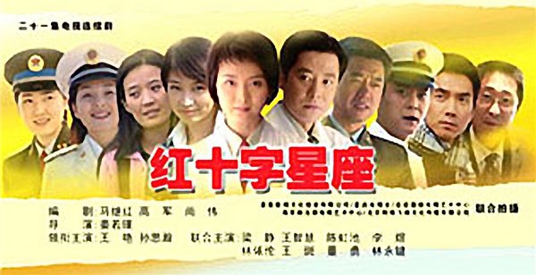 IPB Image