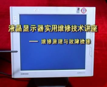 IPB Image