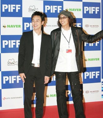 IPB Image