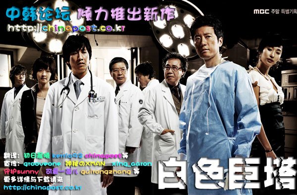 IPB Image