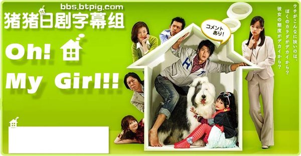 IPB Image