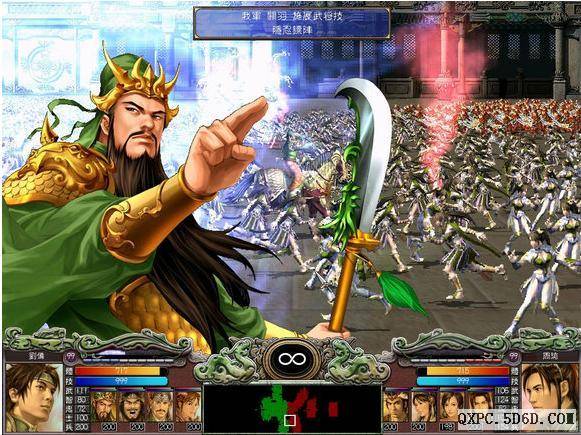 三国群英传3隐藏武将_三国群英传8武将编号_三国群英传3隐藏武将