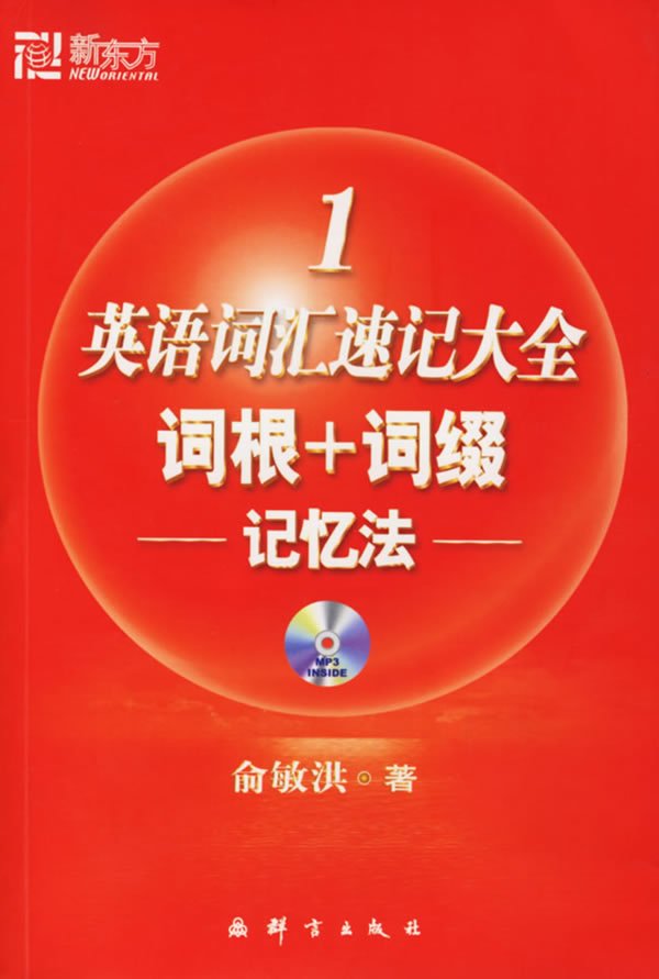 IPB Image