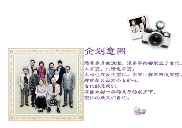 IPB Image