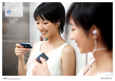 walkman_photo05.jpg