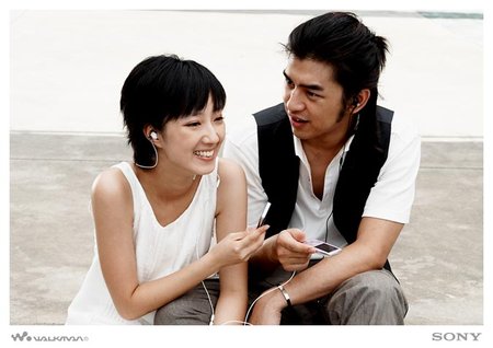 walkman_photo11.jpg