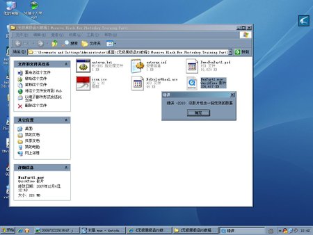 未命名ssssss.JPG