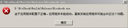 {3C1C78E4-8DA1-46E5-92F8-B69685734F56}.JPG