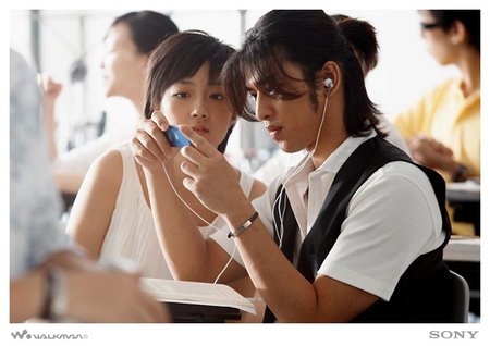 walkman_photo01.jpg