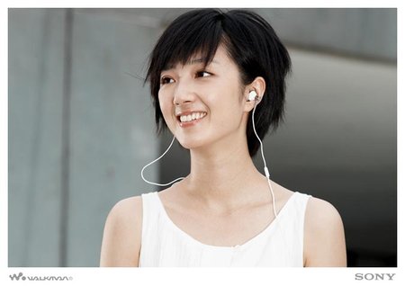 walkman_photo08.jpg