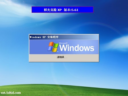 _561_2-setup.JPG