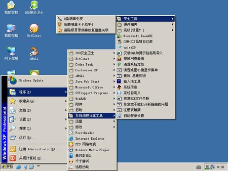 _561_5-program.JPG